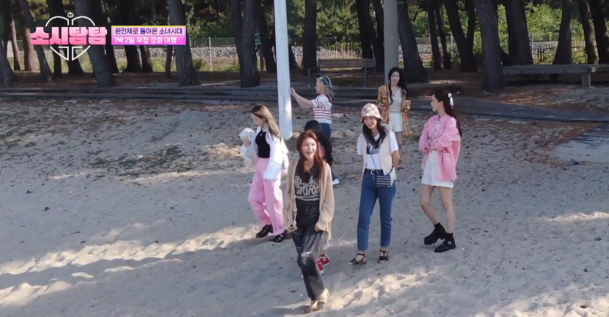 少女时代 韩国综艺 综艺