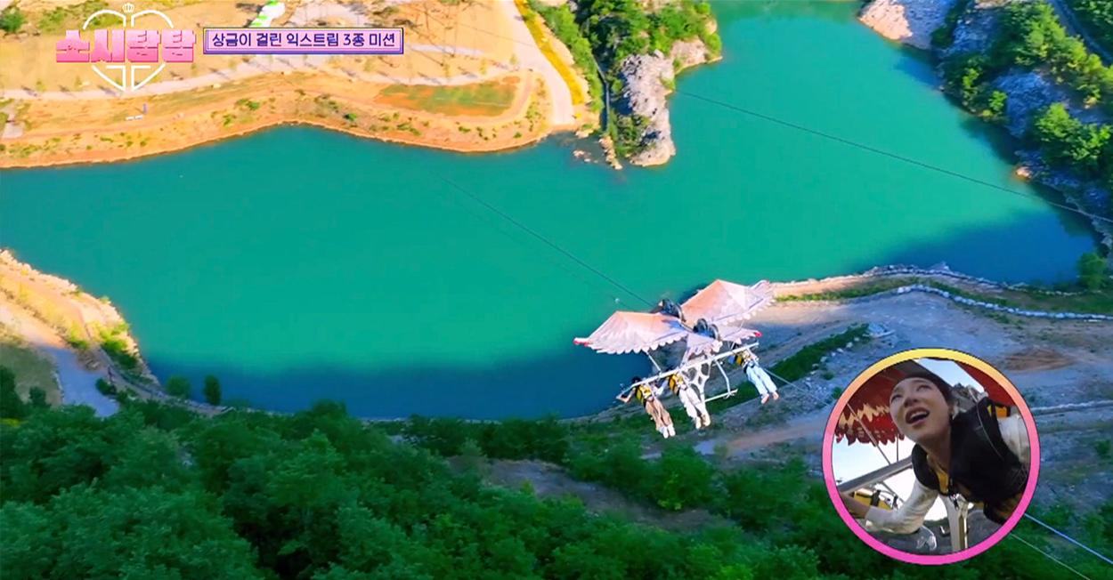 综艺节目 少女时代