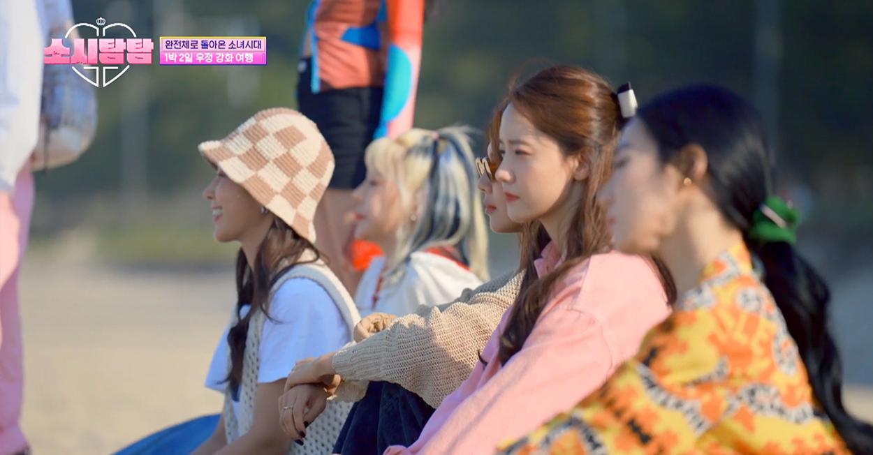 少时贪探 拍摄场景