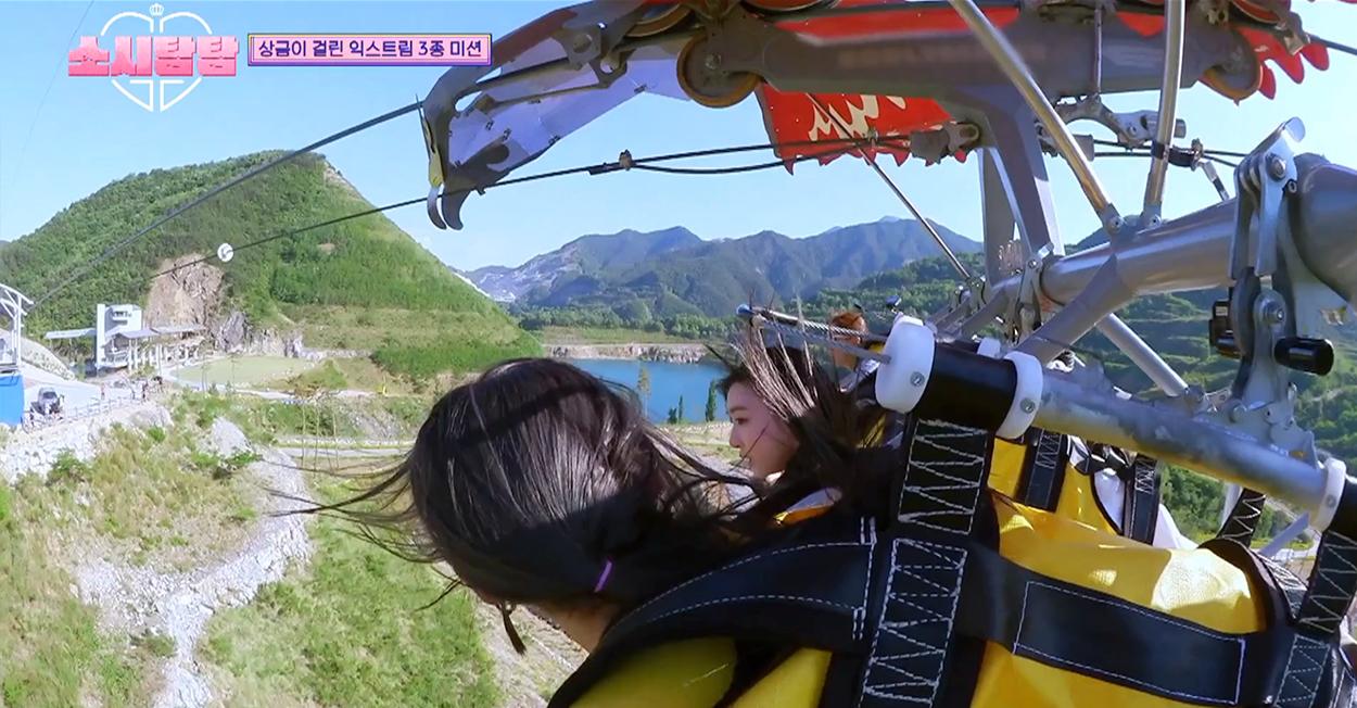 综艺节目 少女时代