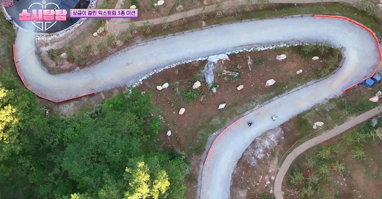 综艺节目 少女时代 少时贪探