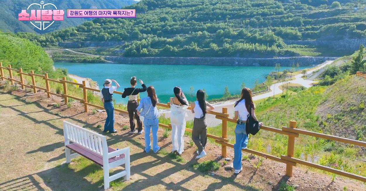 综艺节目 少女时代