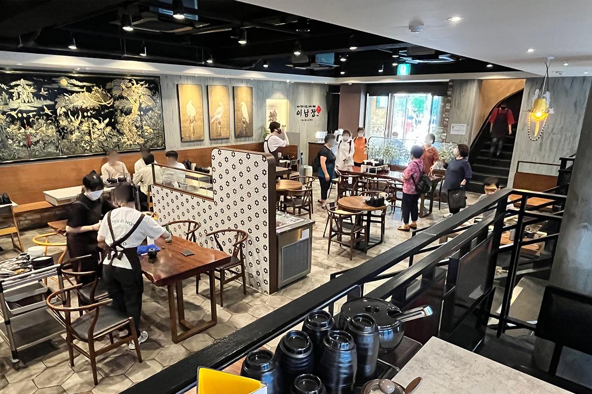 明洞以南场雪浓汤