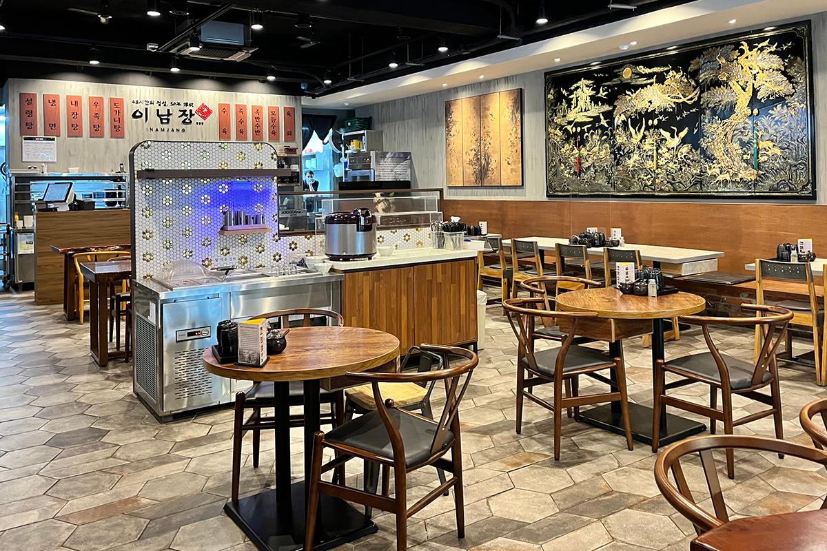 以南场雪浓汤环境