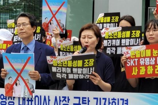 韓国バラエティ、韓国芸能番組、韓国同性愛者、韓国トランスジェンダー、韓国話題、韓国話題のニュース、韓国ゲイ、韓国BL、韓国恋愛、韓国恋愛番組、韓国恋愛リアリティー、韓国恋愛リアリティー番組、ハートシグナル、ホンソクチョン、脱出おひとり島、私たち結婚しました