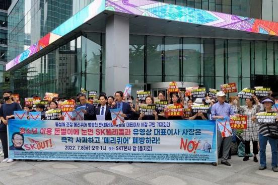 韓国バラエティ、韓国芸能番組、韓国同性愛者、韓国トランスジェンダー、韓国話題、韓国話題のニュース、韓国ゲイ、韓国BL、韓国恋愛、韓国恋愛番組、韓国恋愛リアリティー、韓国恋愛リアリティー番組、ハートシグナル、ホンソクチョン、脱出おひとり島、私たち結婚しました