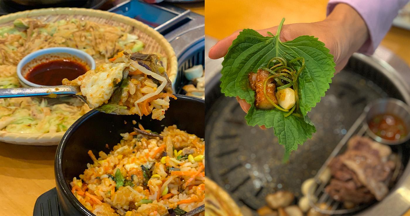 ร้านเด็ดเมียงดง | ร้านปิ้งย่าง "ฮวังกึมมกจัง"