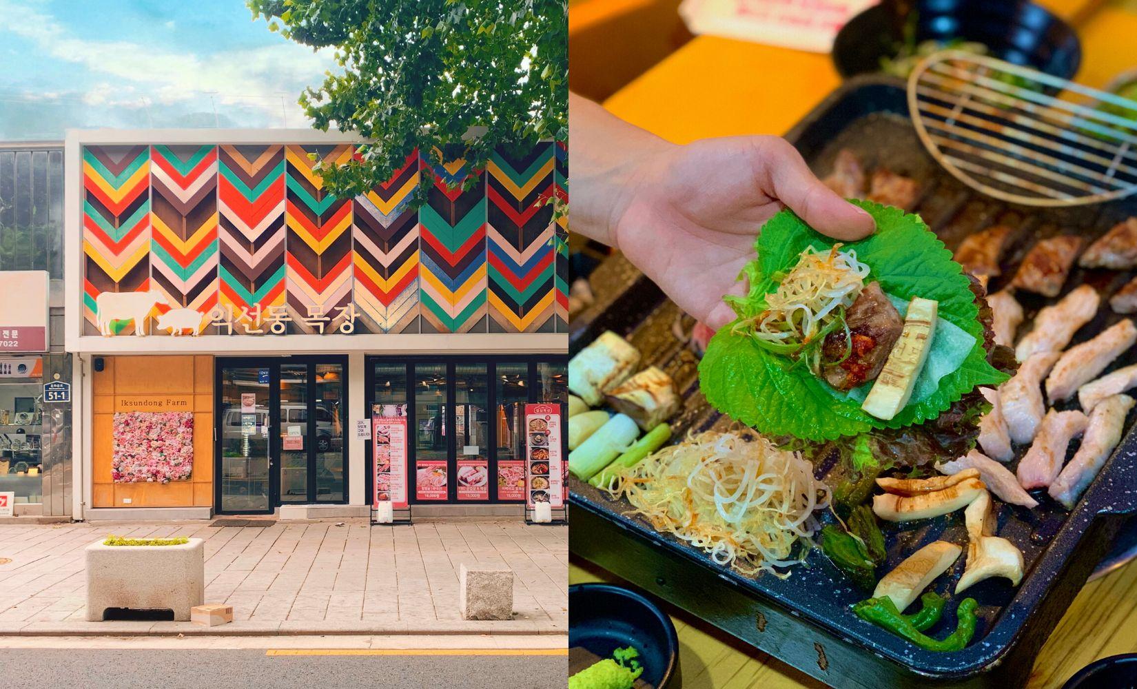 Iksundong Farm: Nhà hàng thịt nướng BBQ nổi tiếng ở Ikseondong, Seoul
