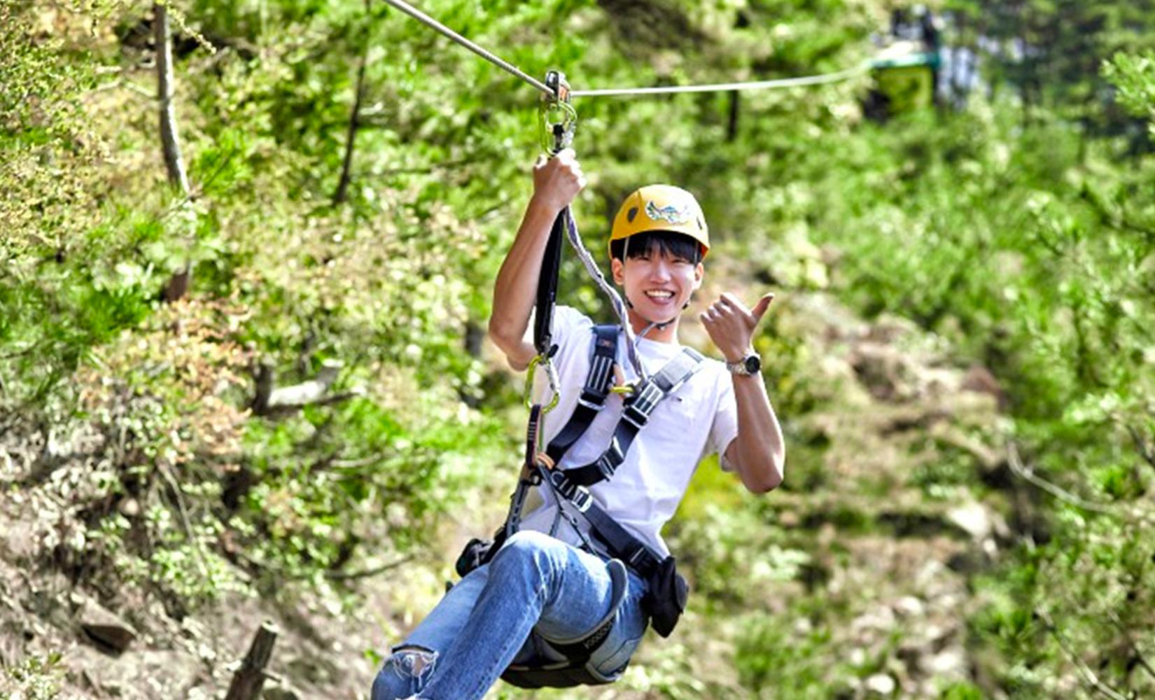 代訂｜聞慶高空滑索體驗