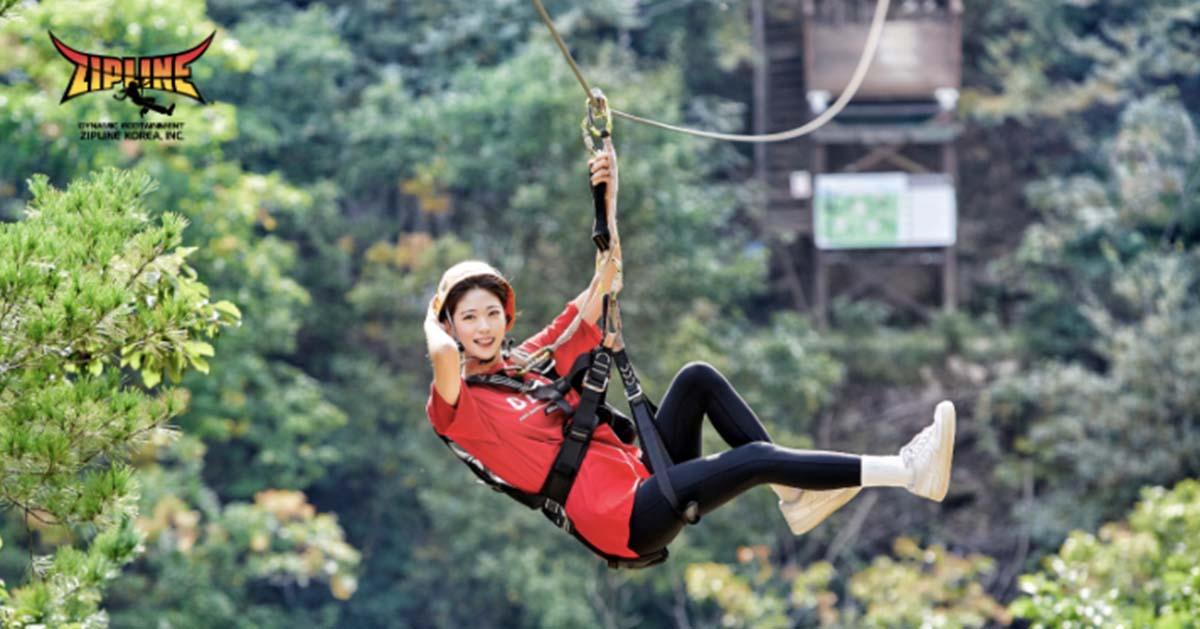 代订｜闻庆高空飞索体验