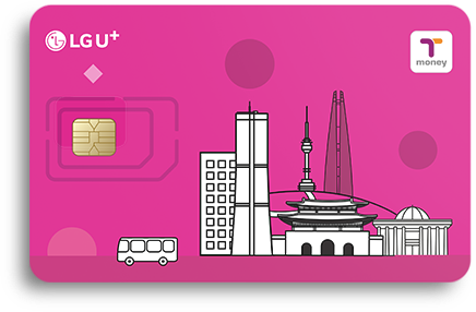 우아하고 현대적인 디자인의 LG U+ SIM 카드.