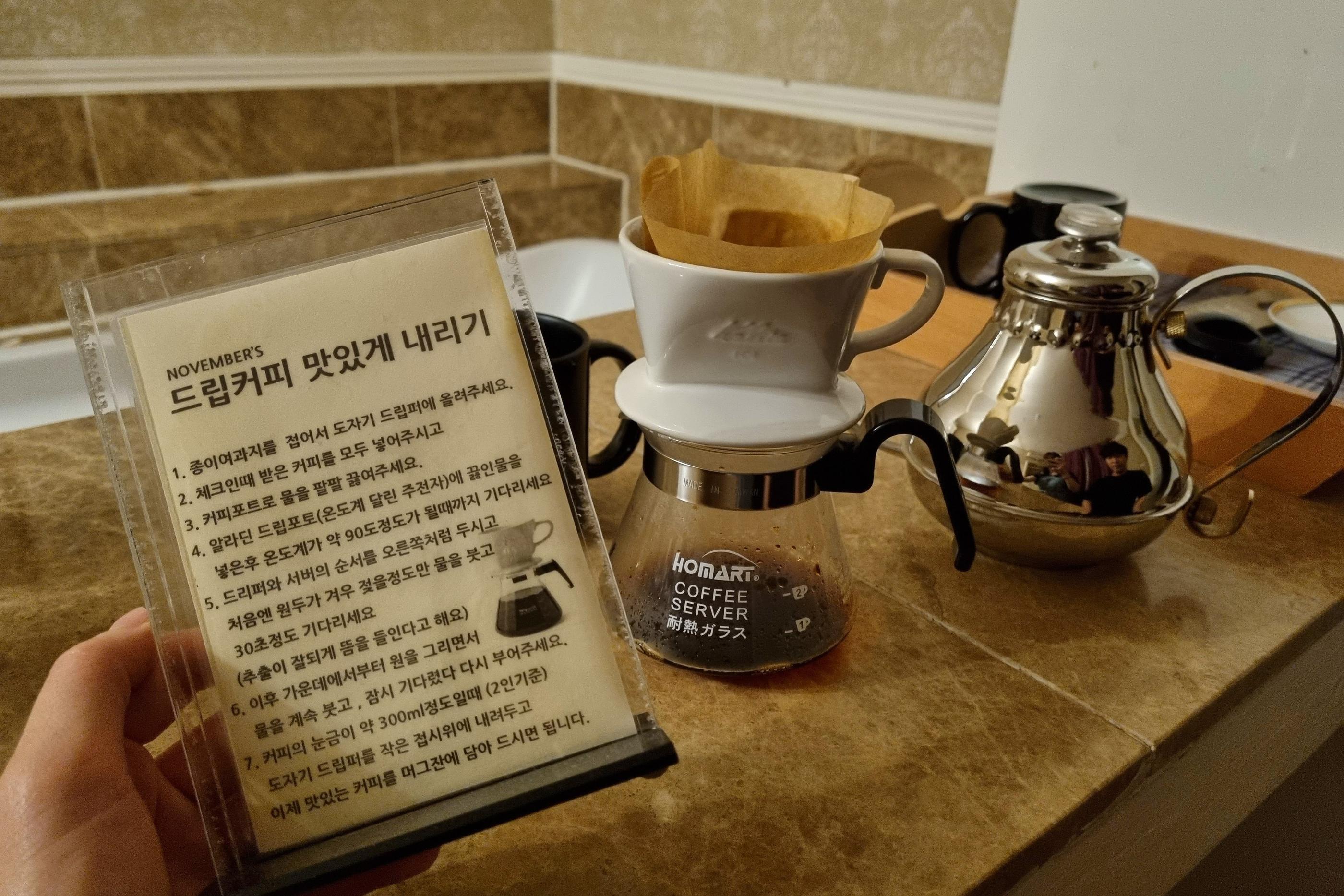 江陵、カンヌン、カンルン、江原道、カンウォンド、カンウォン、韓国旅行、韓国海、韓国トンへ、韓国東海、江陵旅行、江原道旅行、NOVEMBER、NOVEMBERホテル、ノーベンバー、ノーベンバーホテル、韓国ノーベンバー、韓国ホテル、江陵ホテル、海の見えるホテル