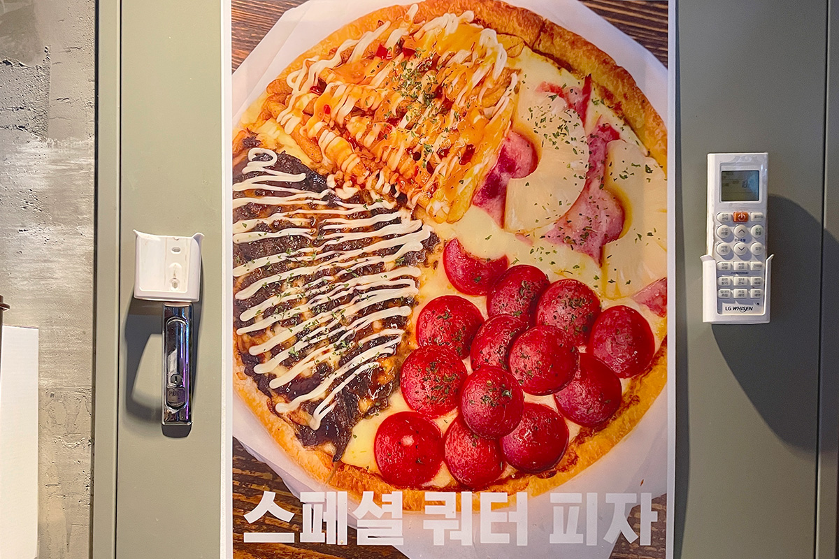 益善洞美食 首爾88啤酒