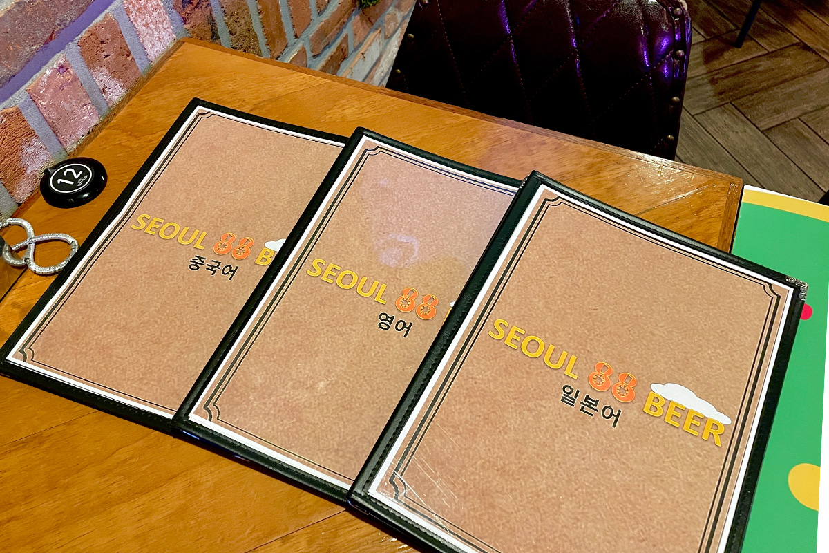 menu của Seoul 88 Beer