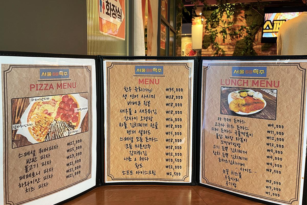 韓国、韓国旅行、韓国観光、ソウル、ソウル旅行、韓国グルメ、韓国居酒屋、韓国ビール、ソウル88ビール、仁寺洞、益善洞、鍾路3街、ピメク