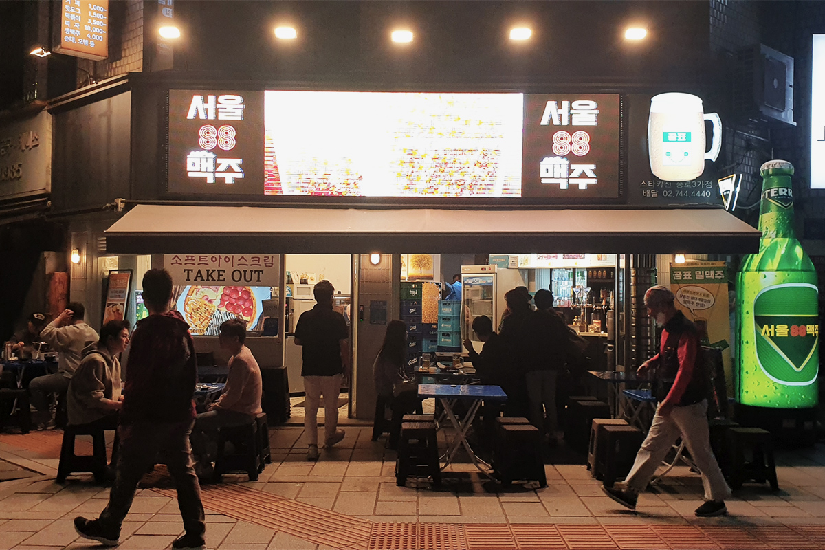 Seoul 88 Beer