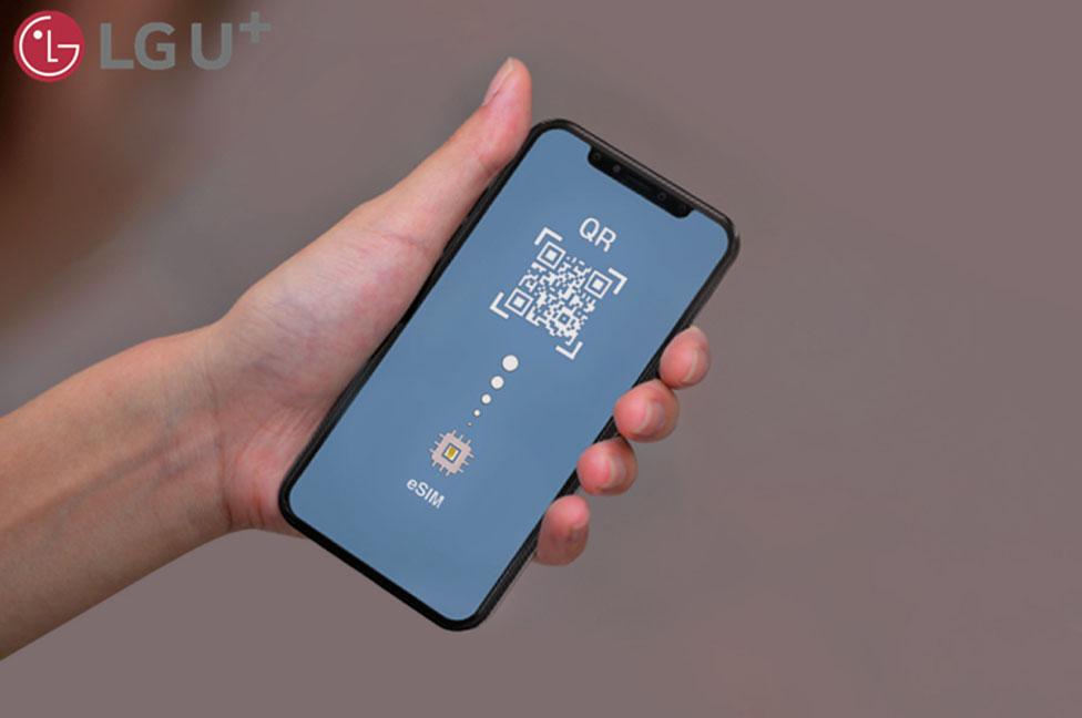 LG U+ e-SIM ซิมเกาหลีใช้เน็ตไม่อั้น