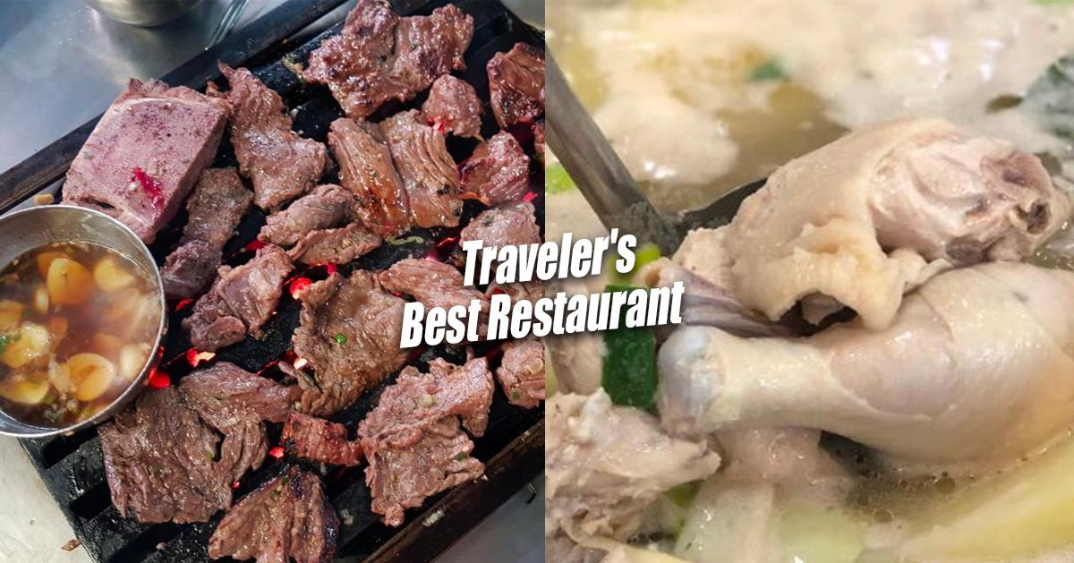 台湾人最爱韩国餐厅盘点