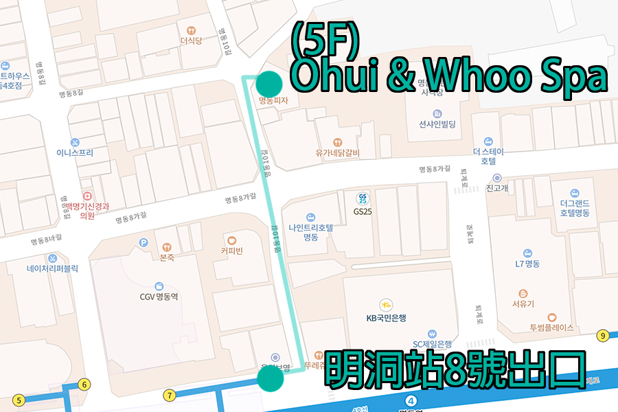 明洞站至 Ohui & Whoo Spa 的地圖路線，顯示步行方向和地標。