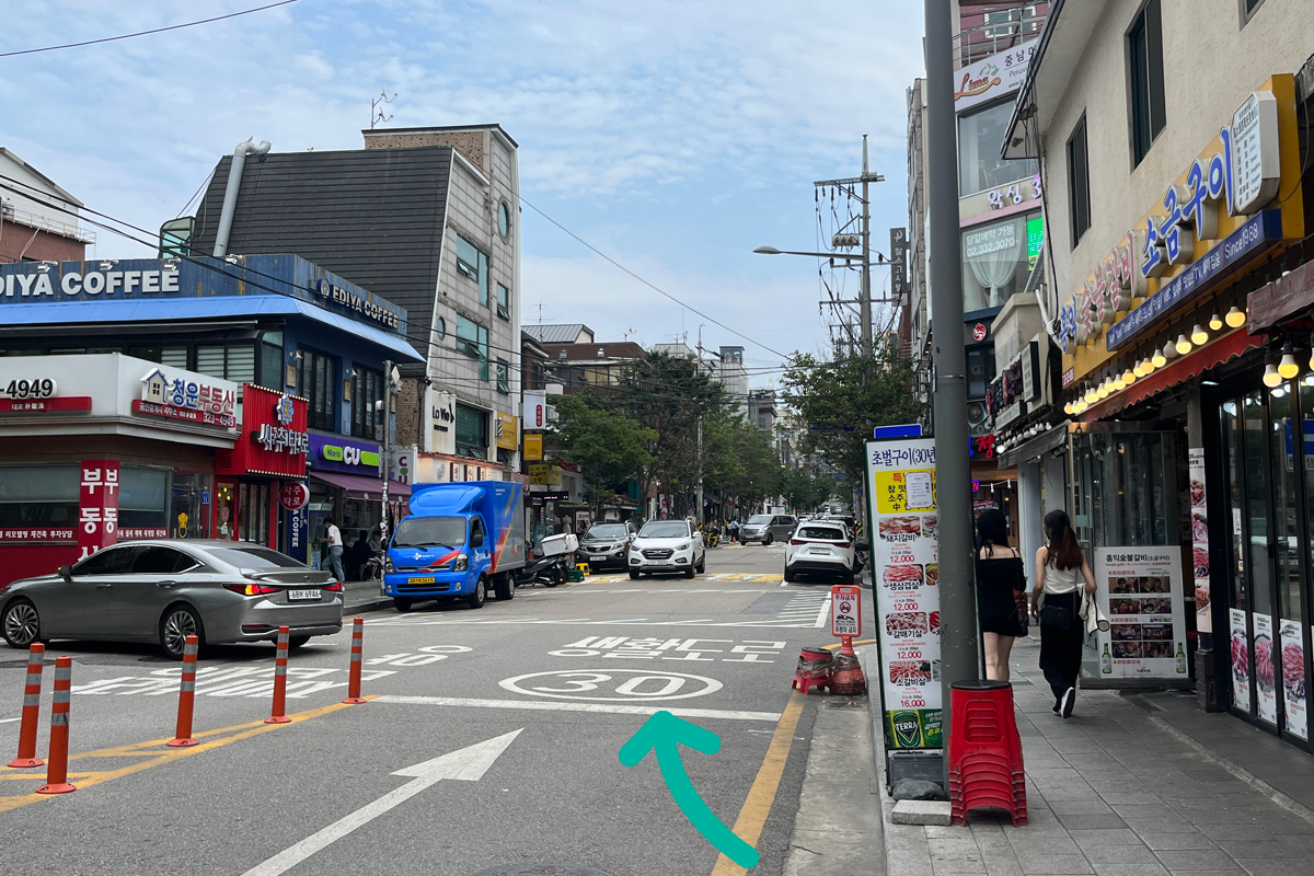 弘大找換店「Money Box」前往方法