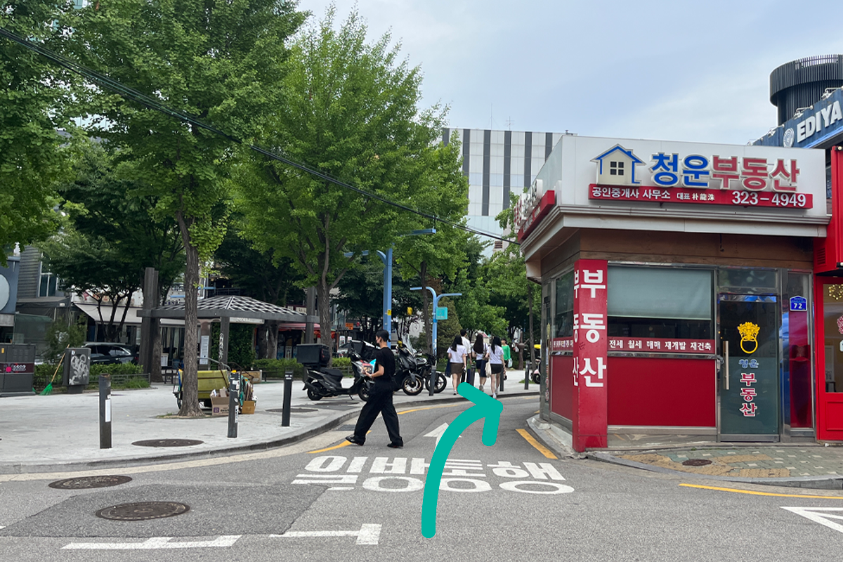 弘大找換店「Money Box」前往方法