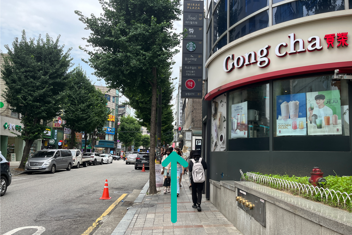 弘大找換店「Money Box」前往方法