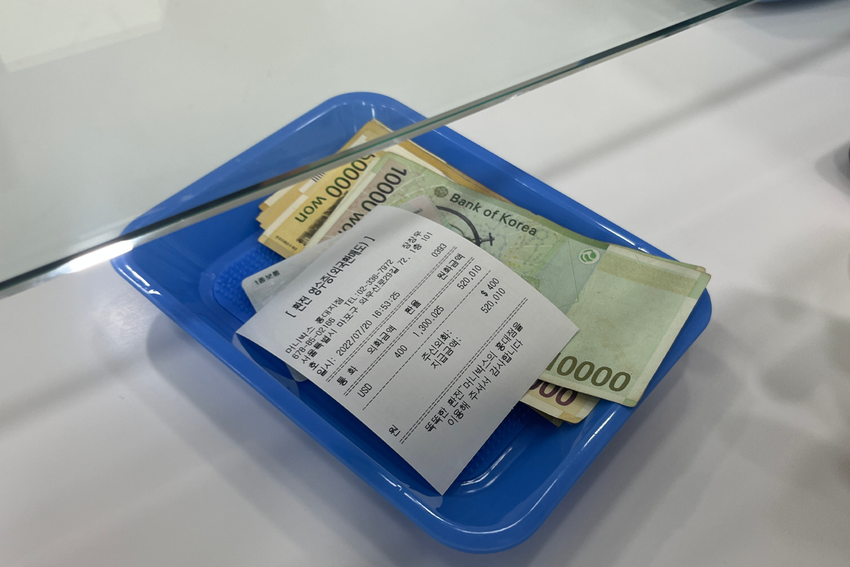 弘大換錢 Money Box 匯率 