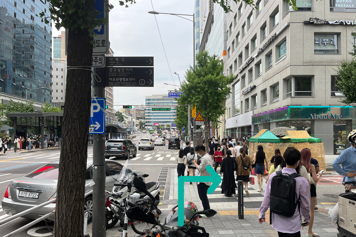 弘大找換店「Money Box」前往方法