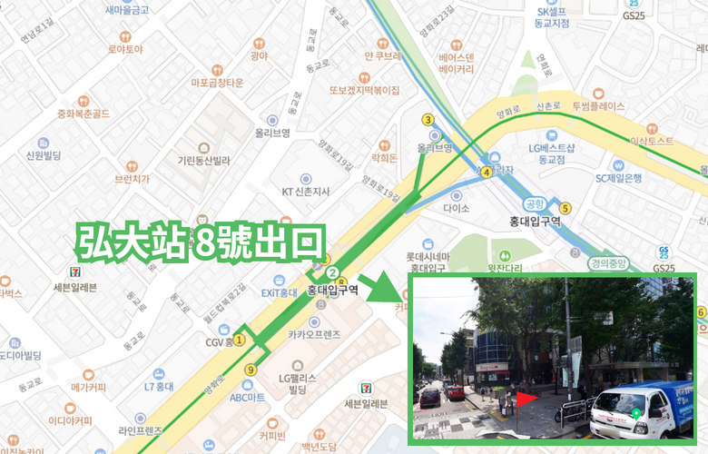 Plan de la station Hongdae avec la sortie 8 indiquée clairement pour le lieu de rencontre avant le départ du tour.