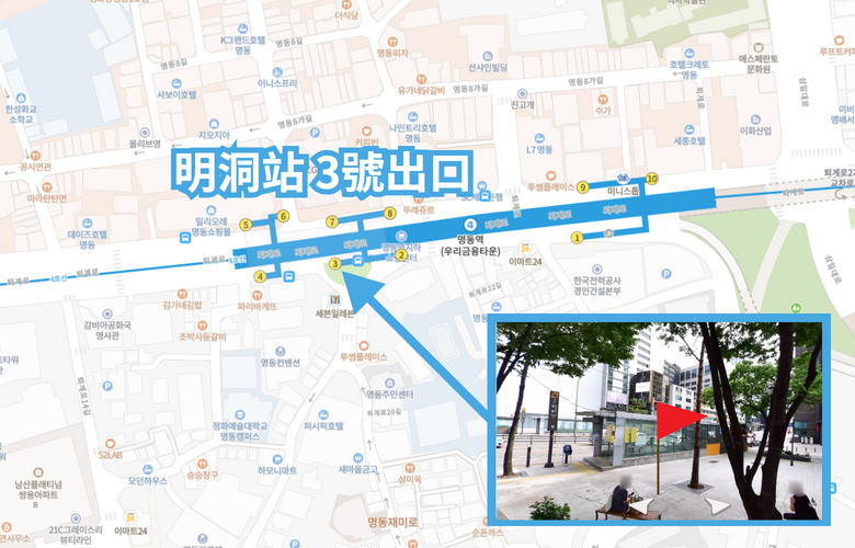 明洞駅3番出口の地図、韓国観光での初日旅行のスタートポイント説明