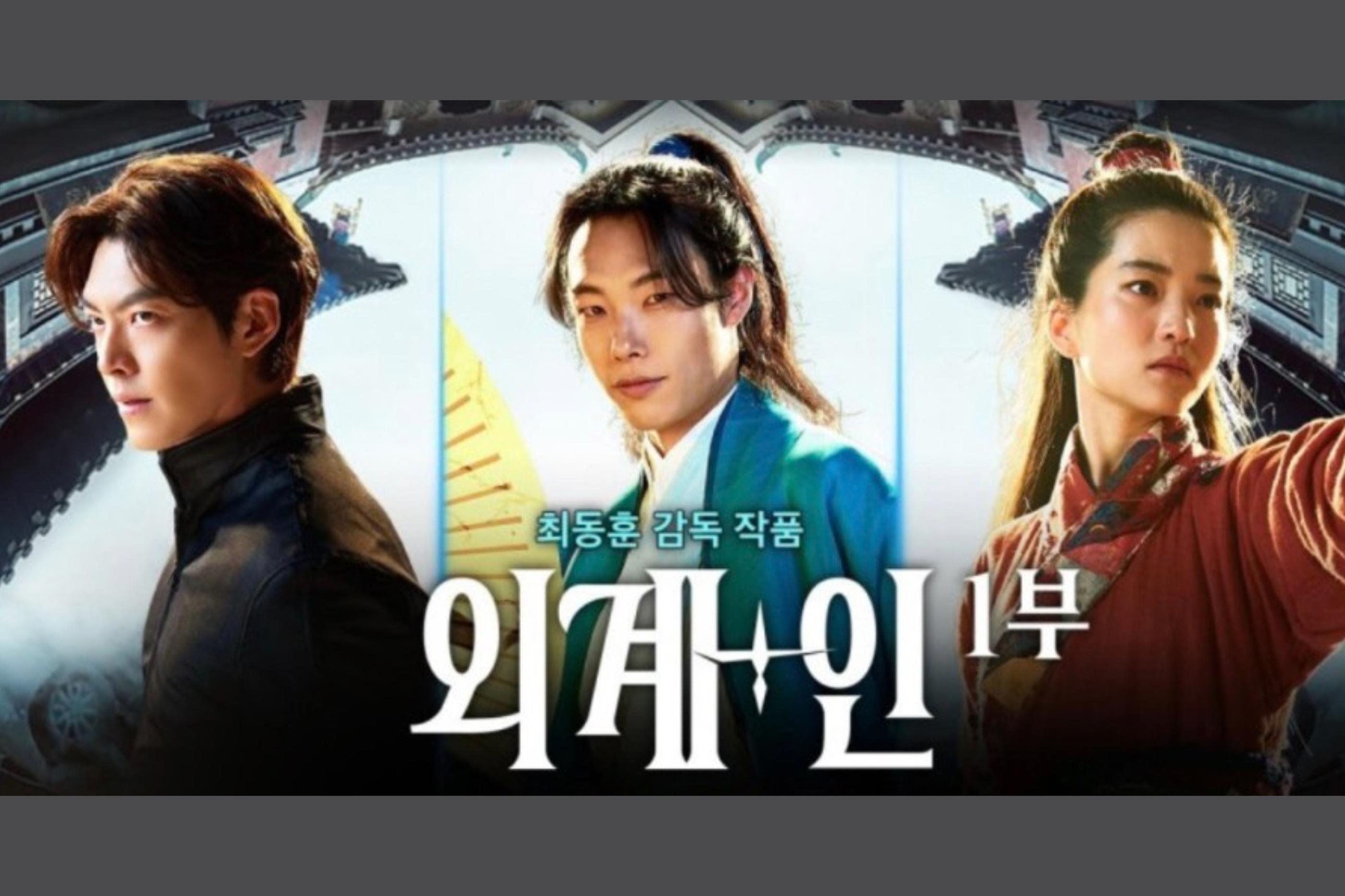 公開から3日間1位の「宇宙＋人」、累積は41万人…週末どんでん返しあるか