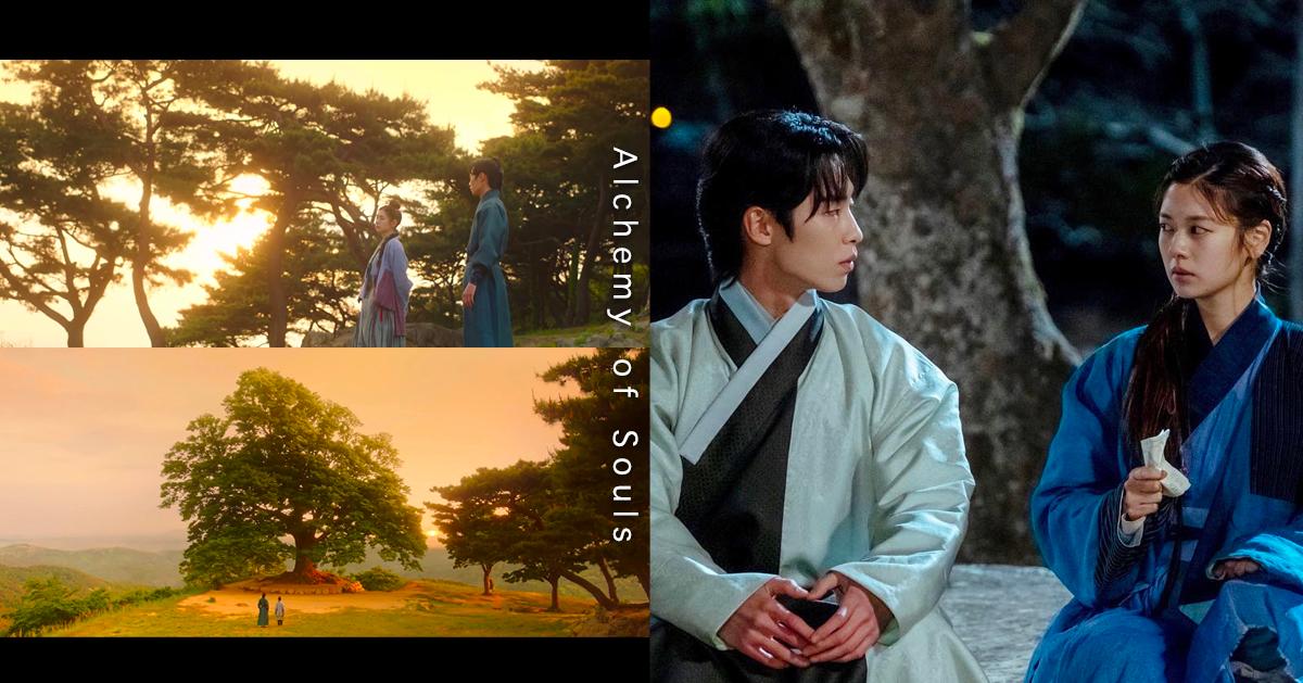 韓国ドラマ『還魂』ロケ地まとめ