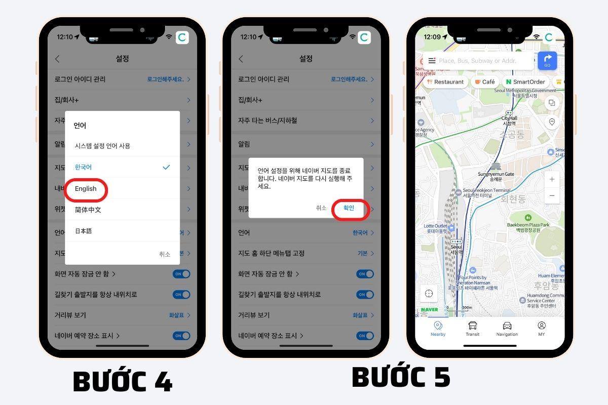 Cách cài đặt ngôn ngữ Naver Map sang tiếng Anh