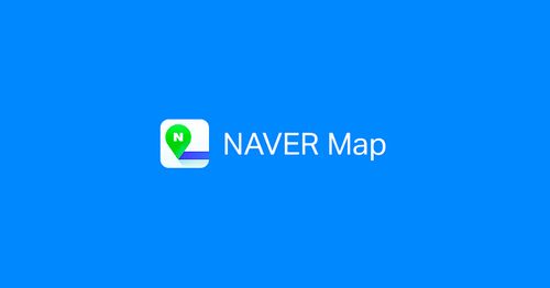 韓國 Naver Map 韓國中文地圖