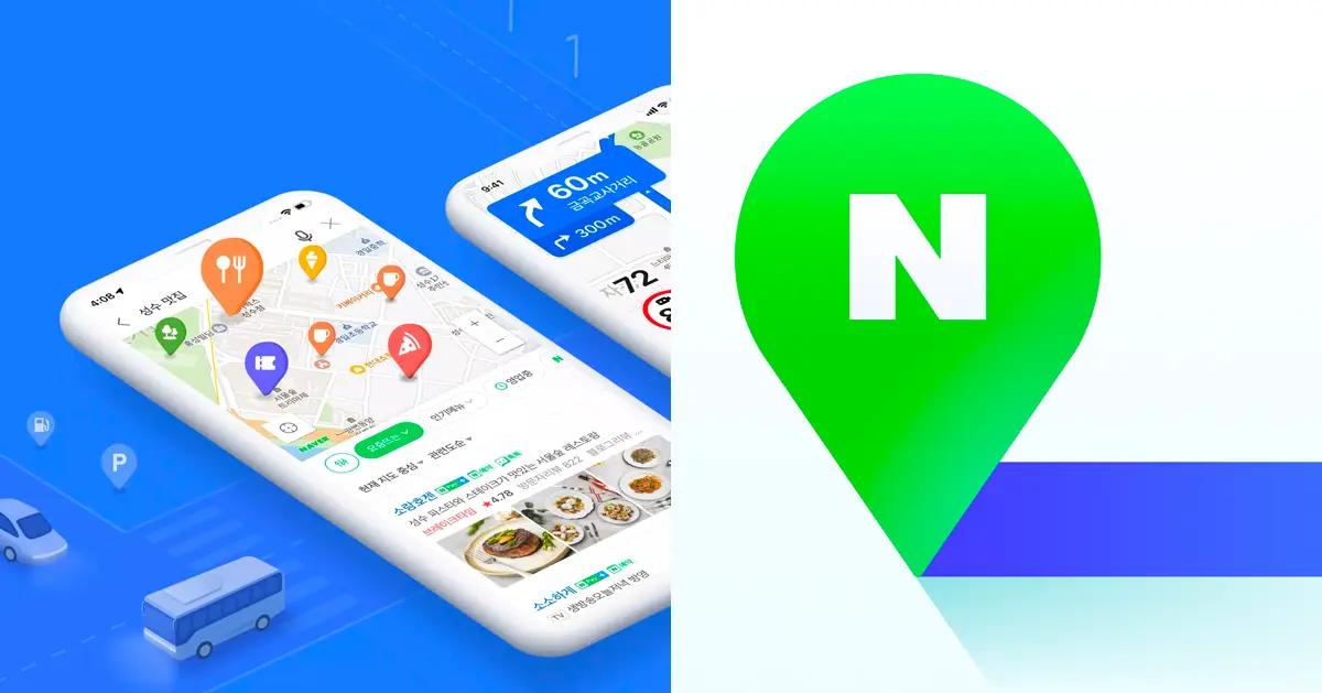 韓國地圖App 「Naver Map」 使用方法