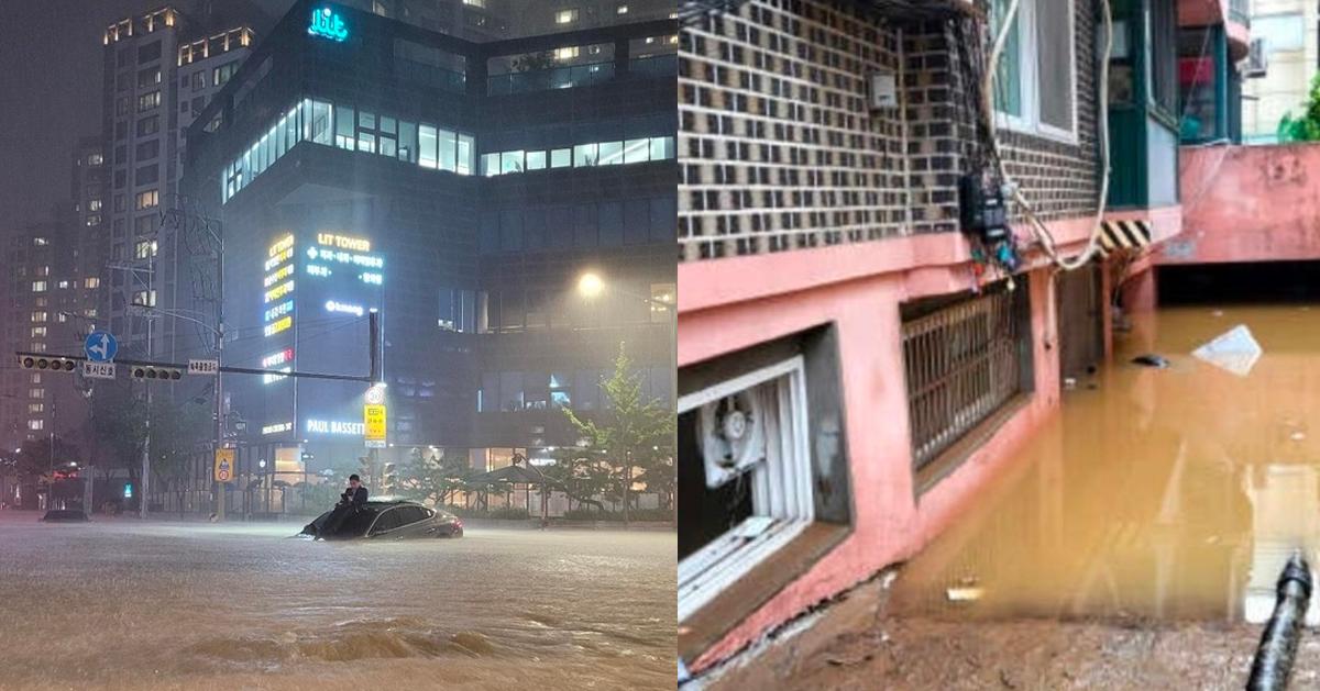 韓國首都圈致災性暴雨
