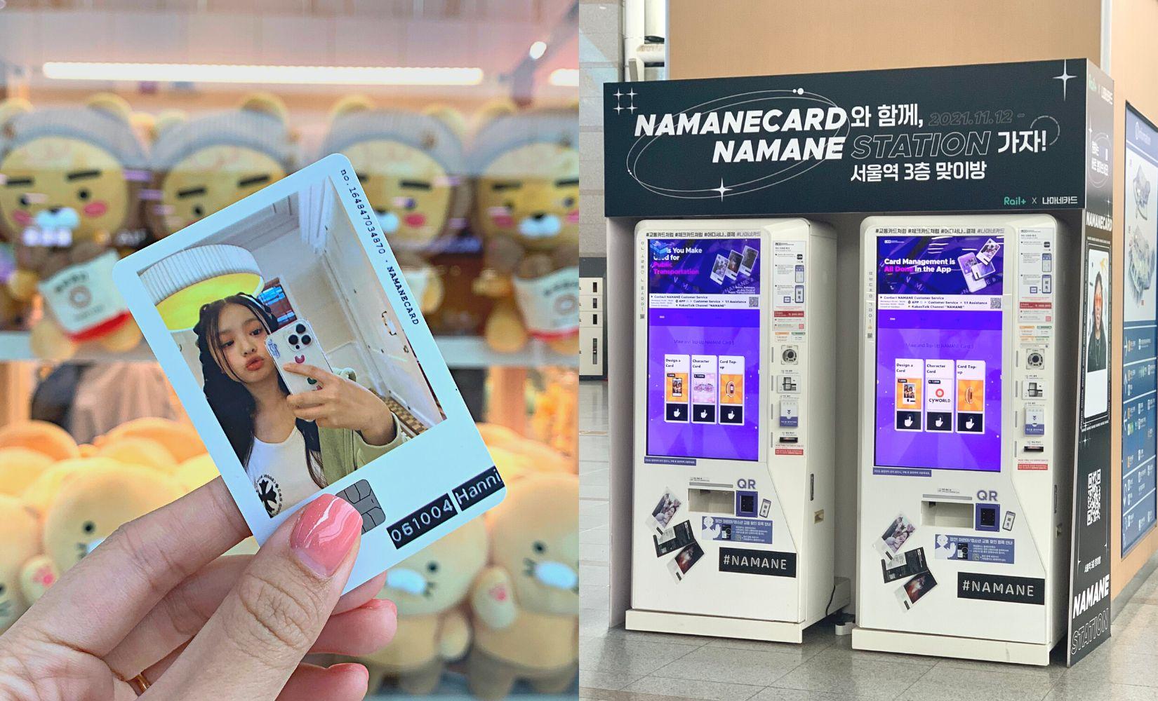 [Special Benefit Event] Thẻ NAMANE: Thẻ thanh toán tiện ích ở Hàn, du lịch Hàn không cần tiền mặt