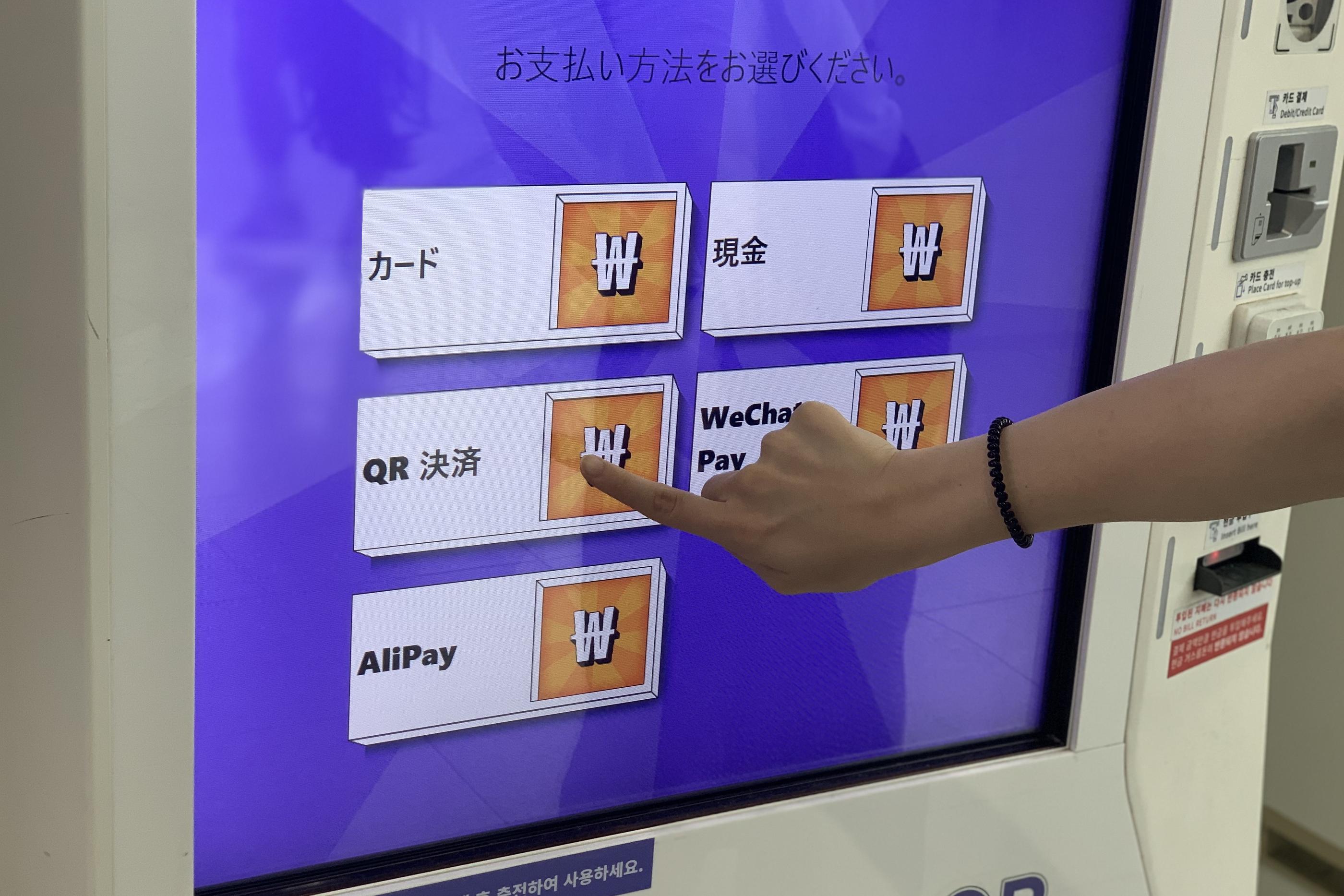 韓国旅行、韓国旅行カード、Tmony、韓国交通カード、韓国デビットカード、韓国クレジットカード、韓国信用カード、韓国チェックカード、韓国カード、韓国、韓国好きな人へのプレゼント、韓国プレゼント、BTS、NAMANEカード、ナマネカード、カスタムカード、クリエイトリップカード、クリエイトリップ韓国カード