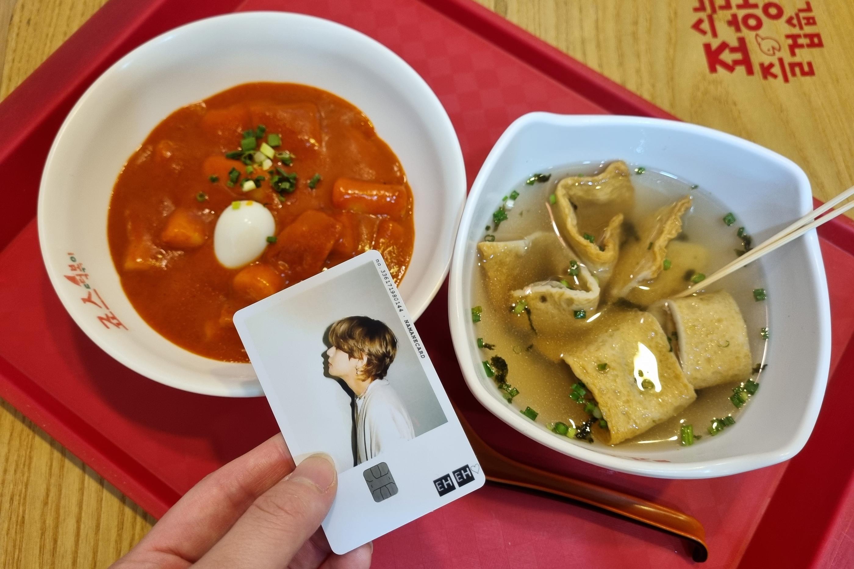 韓国旅行、韓国旅行カード、Tmony、韓国交通カード、韓国デビットカード、韓国クレジットカード、韓国信用カード、韓国チェックカード、韓国カード、韓国、韓国好きな人へのプレゼント、韓国プレゼント、BTS、NAMANEカード、ナマネカード、カスタムカード、クリエイトリップカード、クリエイトリップ韓国カード