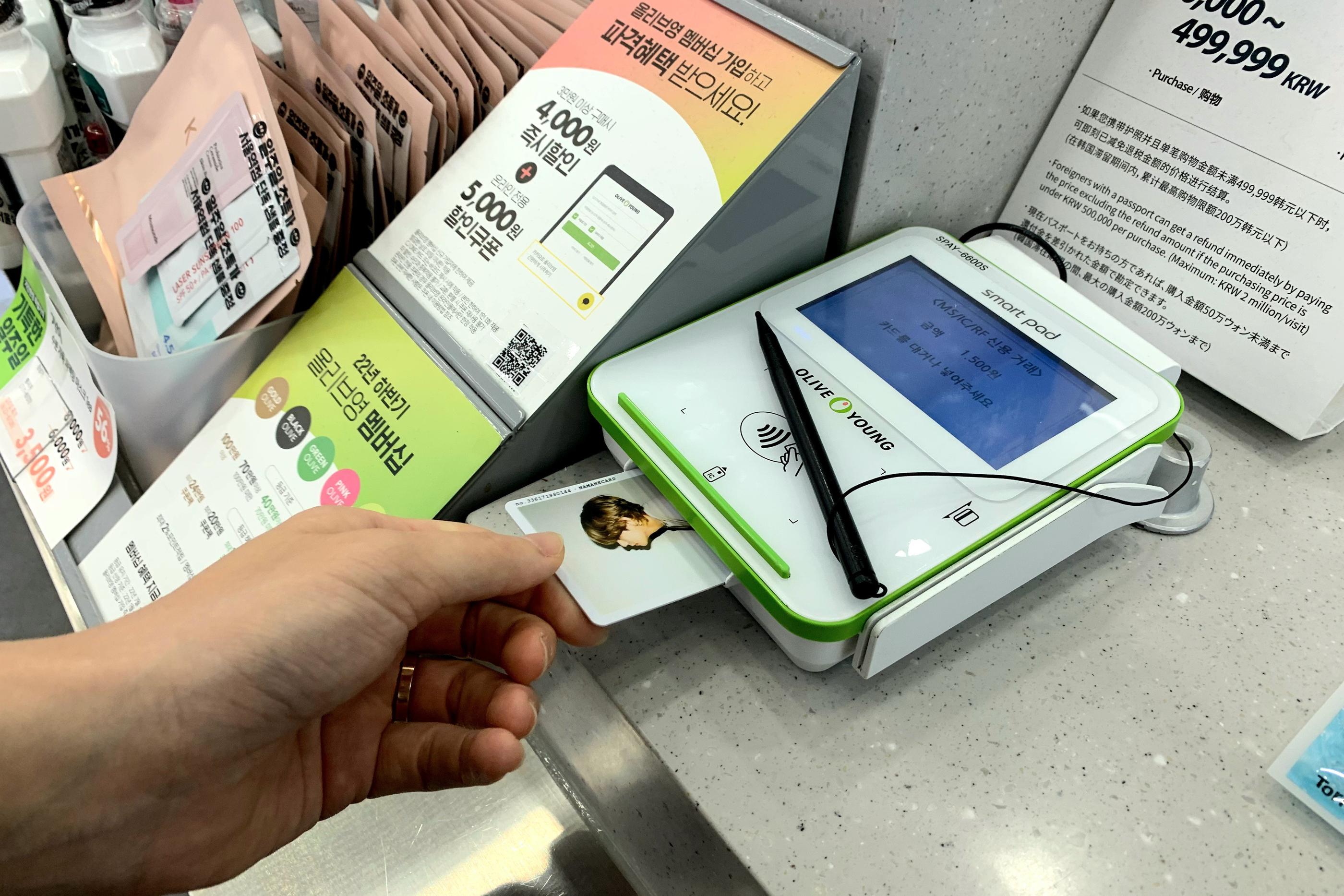 韓国旅行、韓国旅行カード、Tmony、韓国交通カード、韓国デビットカード、韓国クレジットカード、韓国信用カード、韓国チェックカード、韓国カード、韓国、韓国好きな人へのプレゼント、韓国プレゼント、BTS、NAMANEカード、ナマネカード、カスタムカード、クリエイトリップカード、クリエイトリップ韓国カード