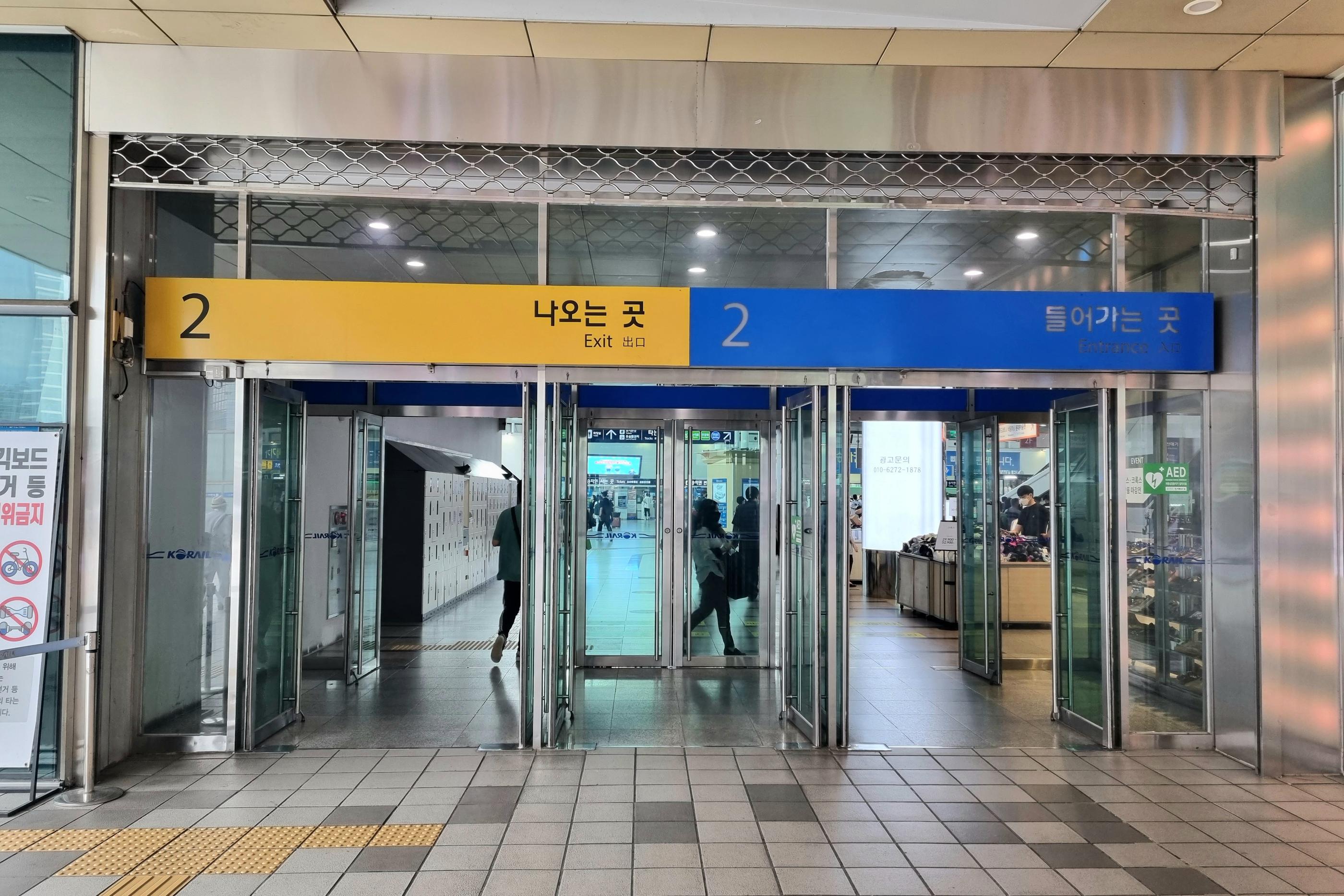 韓国旅行、韓国旅行カード、Tmony、韓国交通カード、韓国デビットカード、韓国クレジットカード、韓国信用カード、韓国チェックカード、韓国カード、韓国、韓国好きな人へのプレゼント、韓国プレゼント、BTS、NAMANEカード、ナマネカード、カスタムカード、クリエイトリップカード、クリエイトリップ韓国カード