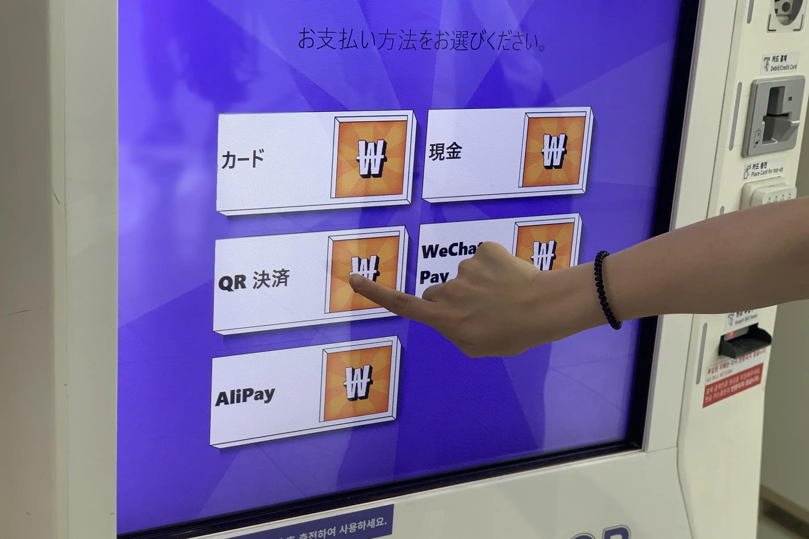 NAMANE NAMANEカード 韓国カード 韓国交通カード 韓国クレジットカード 韓国カスタムカード カスタムカード 韓国デビットカード 韓国チェックカード ナマネカード ナマネ 交通カード デビットカード クレジットカード キオスク