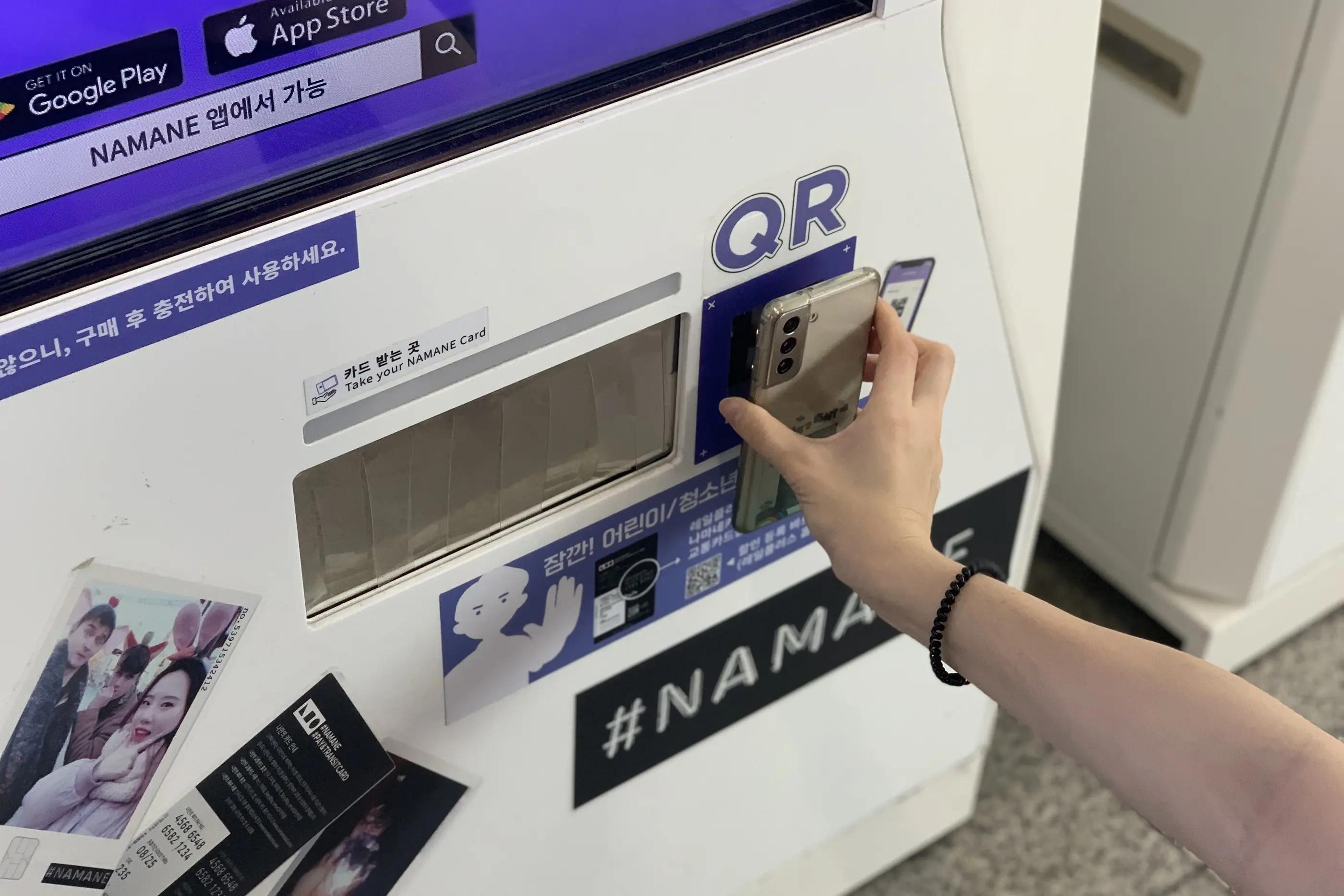 NAMANE NAMANEカード 韓国カード 韓国交通カード 韓国クレジットカード 韓国カスタムカード カスタムカード 韓国デビットカード 韓国チェックカード ナマネカード ナマネ 交通カード デビットカード クレジットカード キオスク