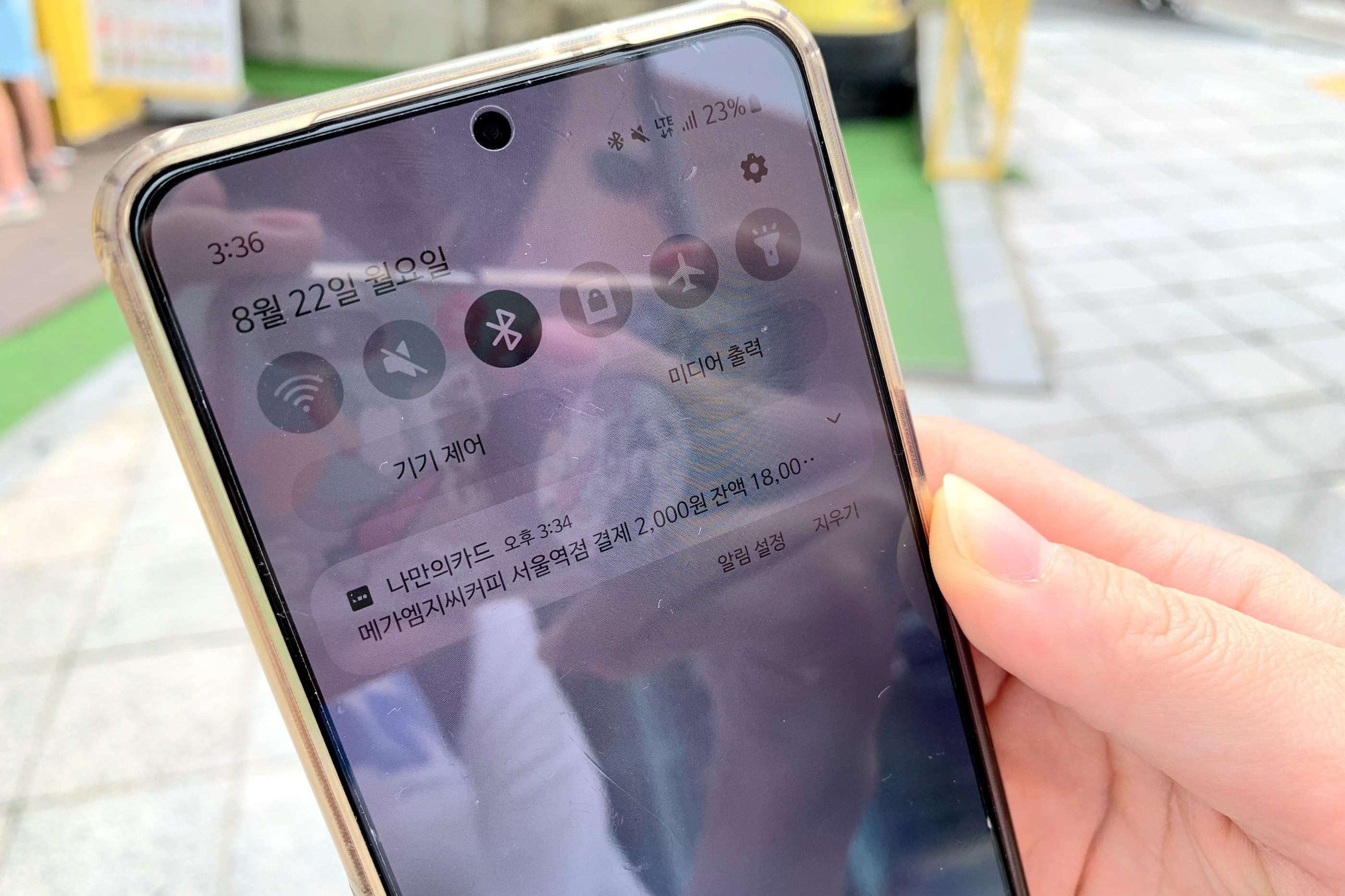 韓国旅行、韓国旅行カード、Tmony、韓国交通カード、韓国デビットカード、韓国クレジットカード、韓国信用カード、韓国チェックカード、韓国カード、韓国、韓国好きな人へのプレゼント、韓国プレゼント、BTS、NAMANEカード、ナマネカード、カスタムカード、クリエイトリップカード、クリエイトリップ韓国カード