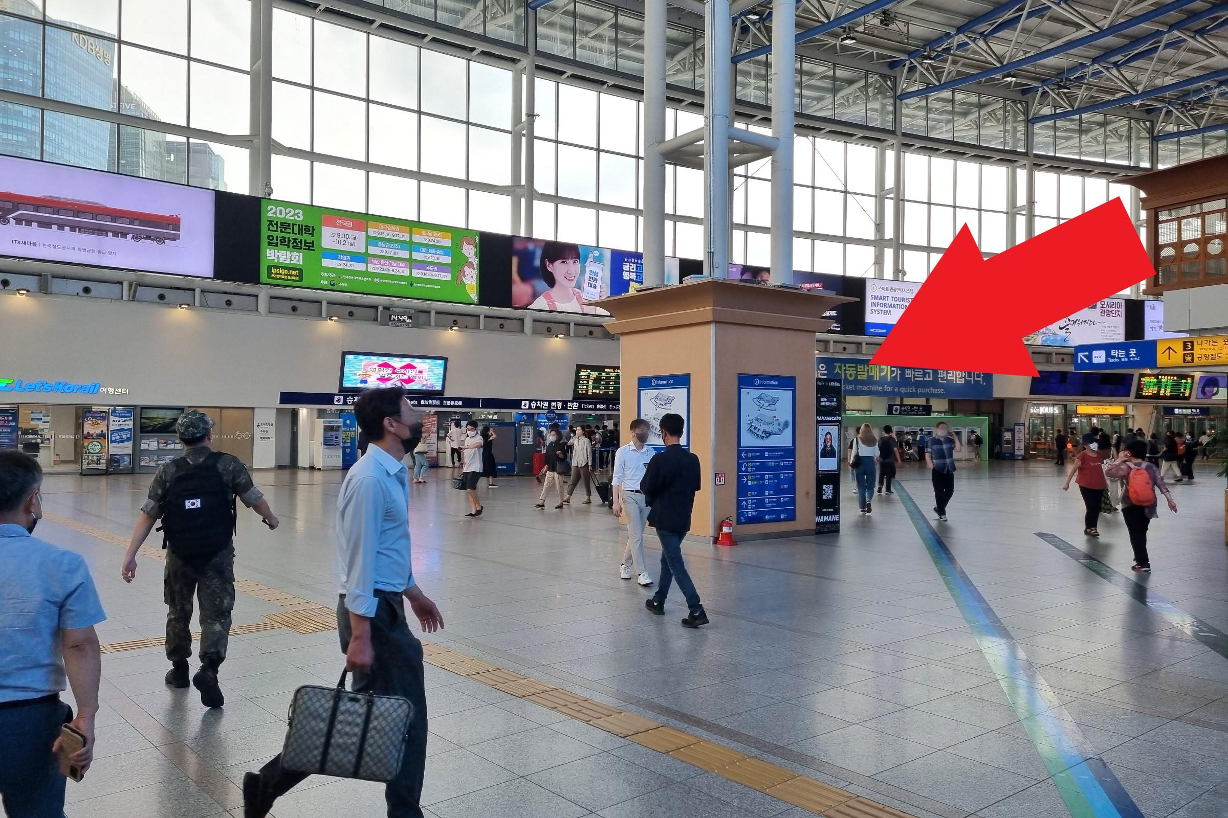 韓国旅行、韓国旅行カード、Tmony、韓国交通カード、韓国デビットカード、韓国クレジットカード、韓国信用カード、韓国チェックカード、韓国カード、韓国、韓国好きな人へのプレゼント、韓国プレゼント、BTS、NAMANEカード、ナマネカード、カスタムカード、クリエイトリップカード、クリエイトリップ韓国カード