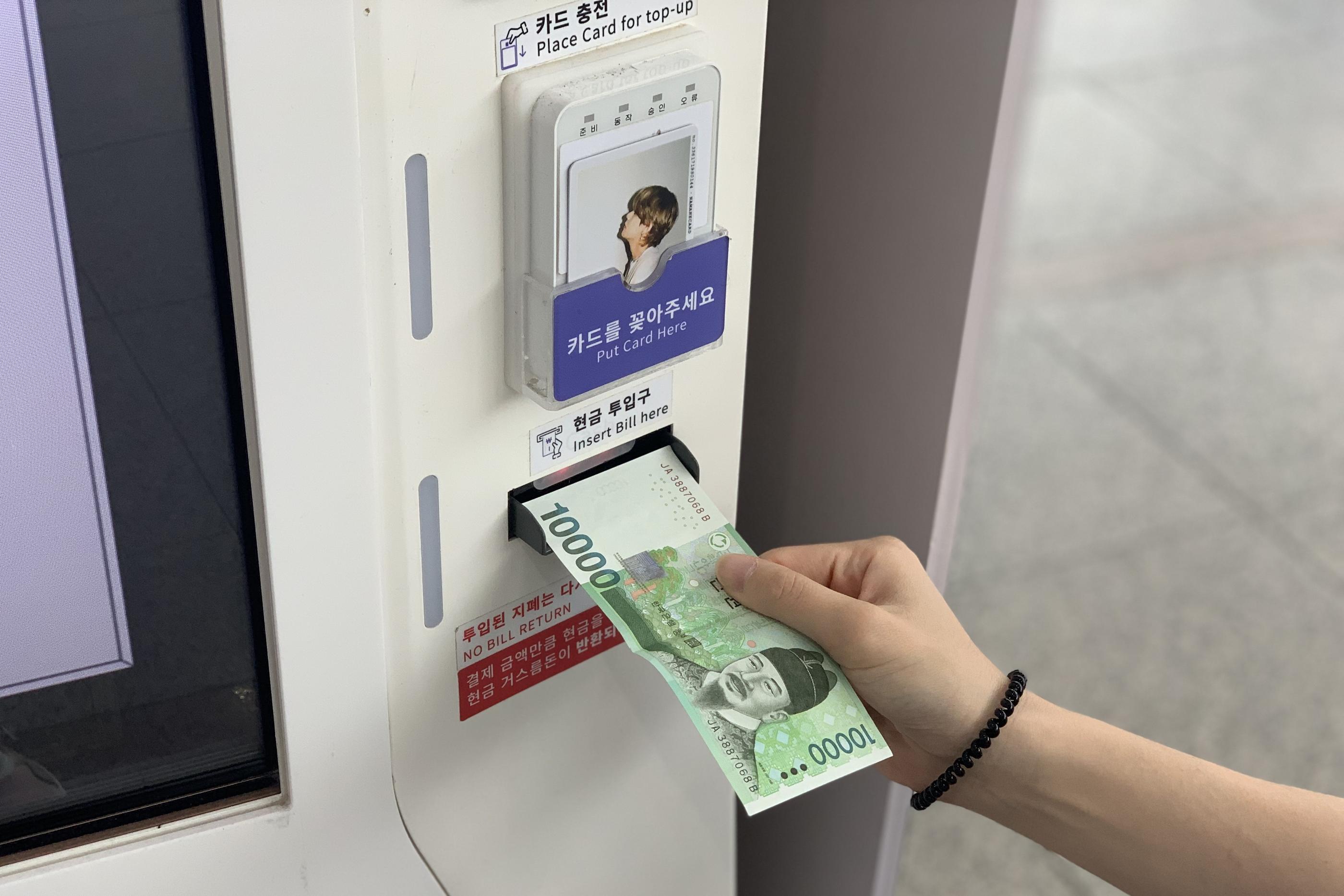 NAMANEカードの便利な発行プロセス、セルフサービスキオスクから簡単にカードを発行できる旅行者フレンドリーなオプション