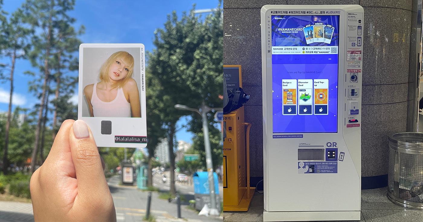 จ่ายค่ารถหรือซื้อของตามร้านต่างๆ ด้วยบัตร NAMANE