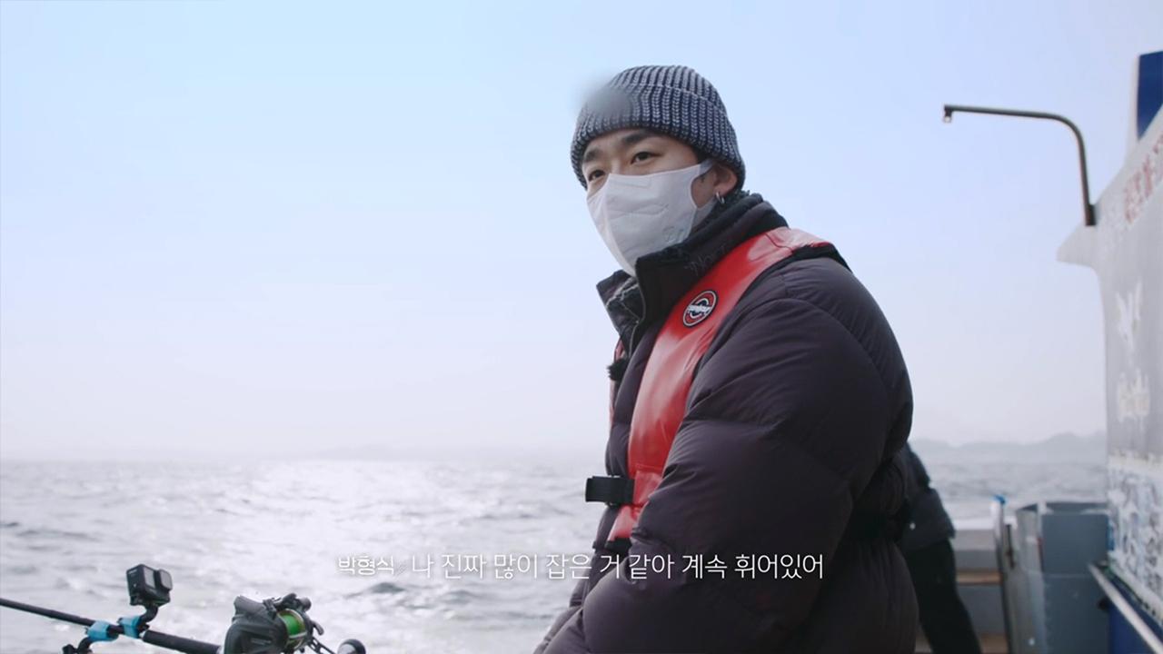 In The Soop：友情旅行