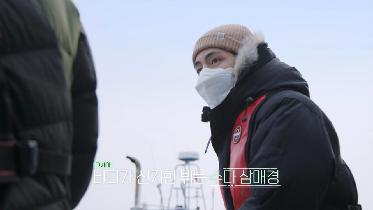 BTS V 朴敘俊 綜藝節目