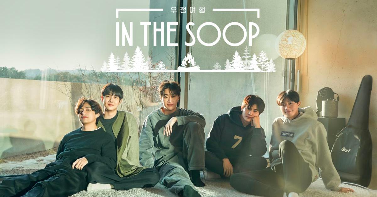 'In the Soop' Filming Locations-thumbnail